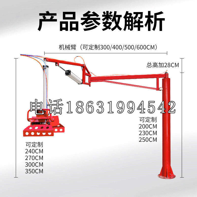 韩城市schunk雄克机械抓手PGN-plus系列0372092|PGN-plus 64-1-AS-KVZ